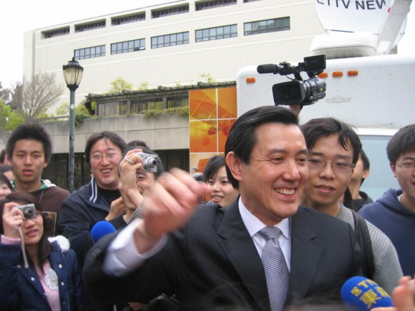 Ma Ying-jeou