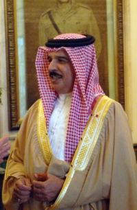 Hamad ibn Isa al-Chalifa