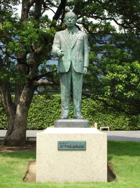 Konosuke Matsushita's Statues