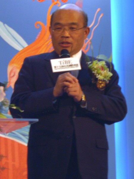 Su Tseng-chang