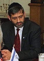 Eli Yishai