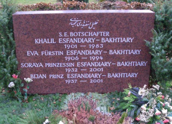 Nagrobek Sorayi Esfandiary Bachtiari na Westfriedhof w Monachium