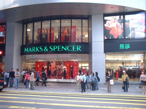 Sklep sieci M&S w Hongkongu