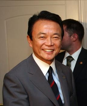 Taro Aso